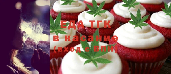 гашик Алексеевка