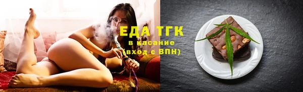 дурь Майский