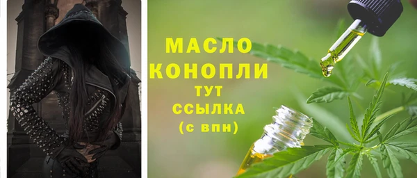 дурь Майский