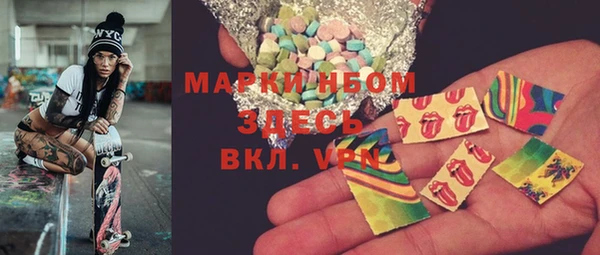 прущие крисы Абаза