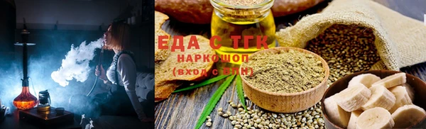 гашик Алексеевка