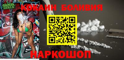 героин Краснодар