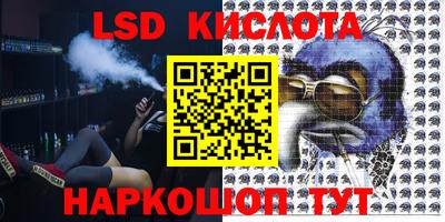 героин Краснодар