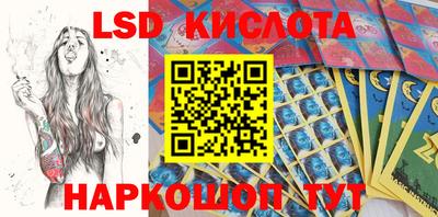 героин Краснодар