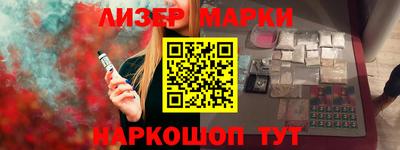 гашик Кумертау