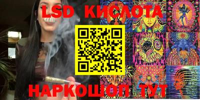 героин Краснодар