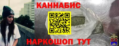 тгк Краснокаменск