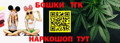 героин Краснодар