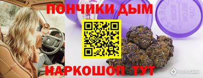 героин Краснодар