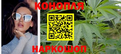 тгк Краснокаменск