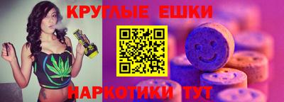 героин Краснодар