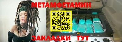 героин Краснодар