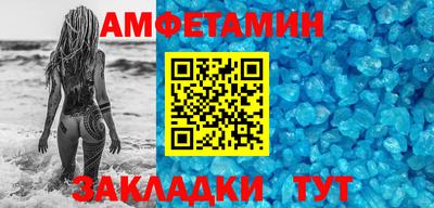 героин Краснодар