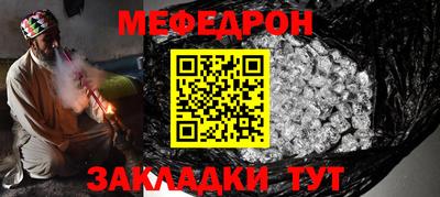 героин Краснодар