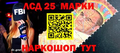 героин Краснодар