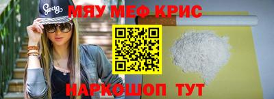 героин Краснодар