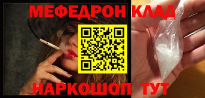 героин Краснодар