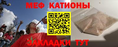 гидра Краснознаменск