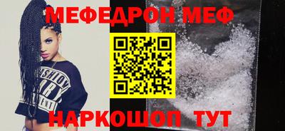 героин Краснодар