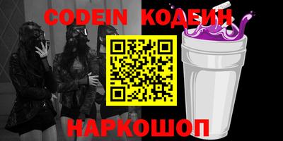 героин Краснодар