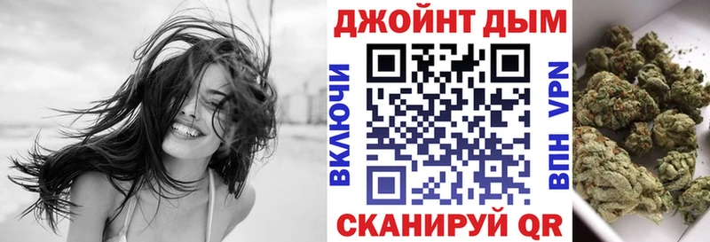 Шишки марихуана MAZAR  Златоуст 